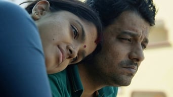 Kuttrame Thandanai (2016)