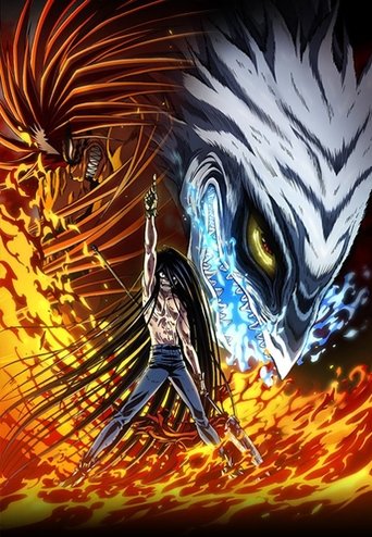 Poster da Temporada 1