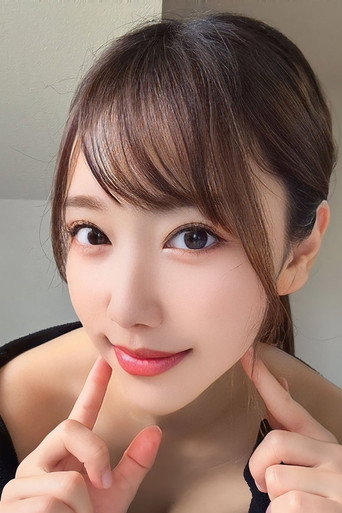 Foto de さつき芽衣