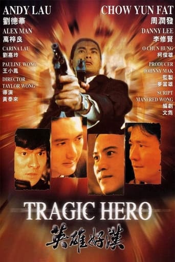 Poster för Tragic Hero