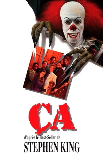 Ça — affiche alternative