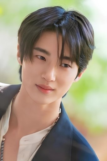 Image of Byeon Woo-seok