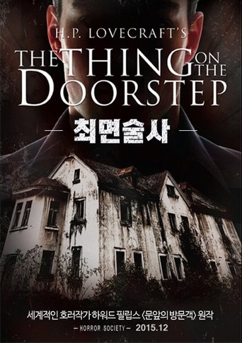 kr