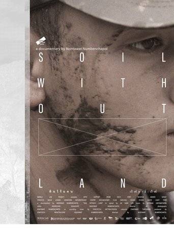 Movie poster: Soil Without Land (2019) ดินไร้แดน