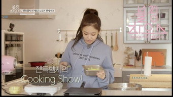 (BLACKPINK HOUSE)’ EP.9-1