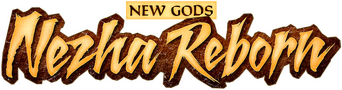 New Gods: Nezha Reborn logo