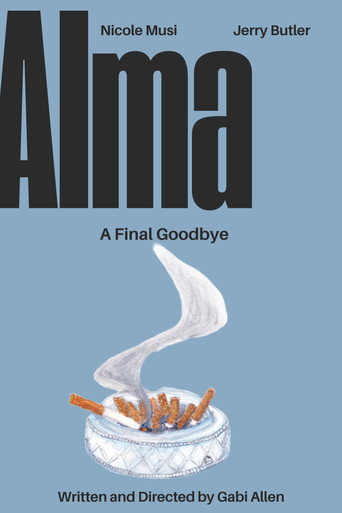 Alma (2026)