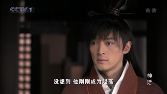 第24話：Episode 24