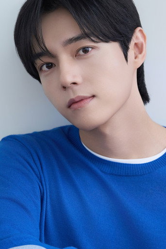 Ji Yoon-jae · foto 1
