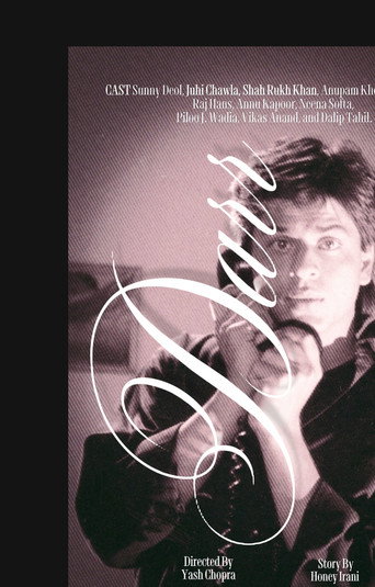 Darr poster