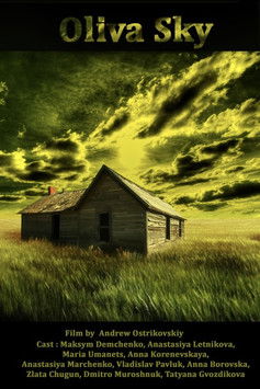 Oliva Sky poster