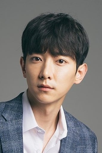 Image of Lee Jung-hyuk