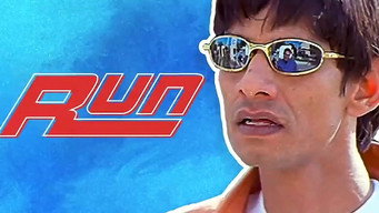 Run media image