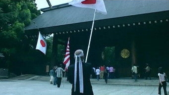 Yasukuni (2007)