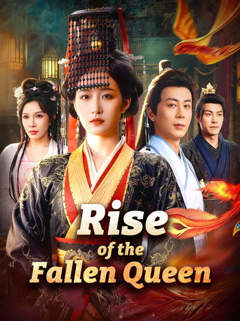 Rise of the Fallen Queen (1970)