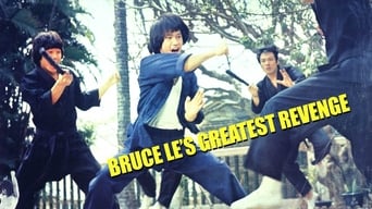 Bruce Le's Greatest Revenge (1980)