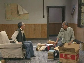 第51話：Episode 51