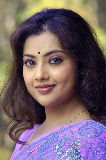 Image of Meena
