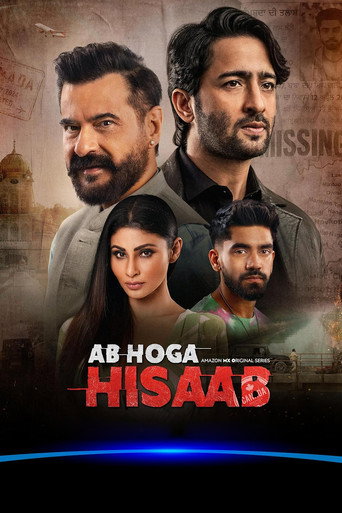 Poster 1
