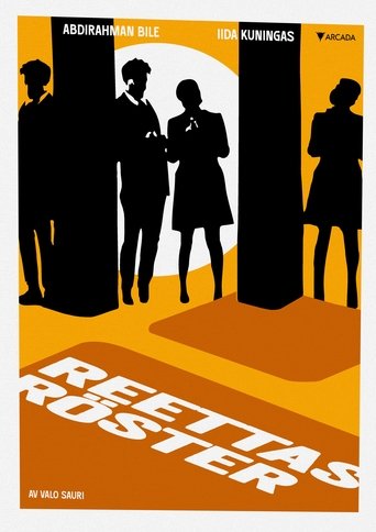 Reettas Röster (1970)