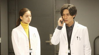 Episode 3 — Episode 3