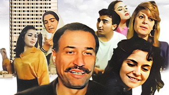 Boynu Bükük Küheylan (1990)