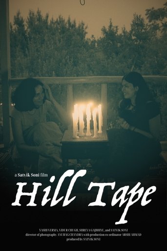 Hill Tape (1970)
