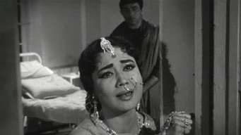 Dil Ek Mandir (1963)