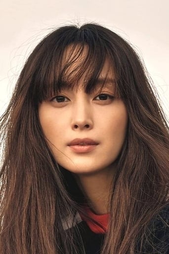 Image of Lee Na-young