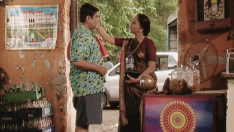 Gattu Misses Baa