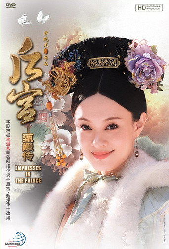 Poster 4