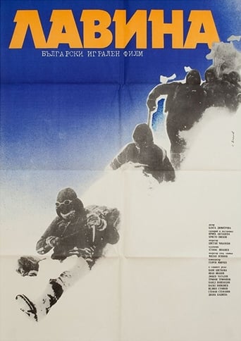 Poster of Avalanche