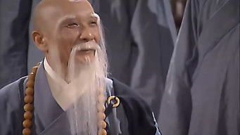 Episode 44 — Episode 44