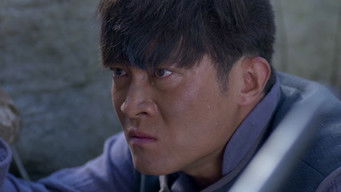 第23話：Episode 23