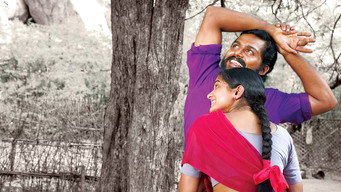 Paruthiveeran (2007)