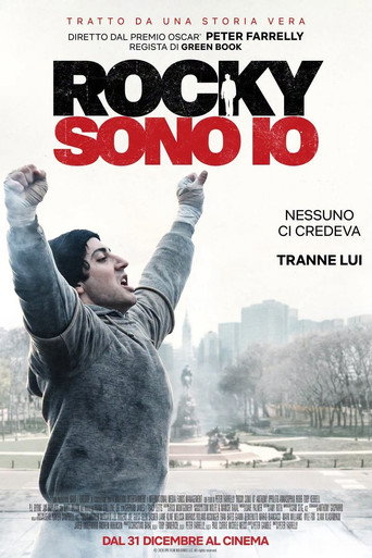 Rocky sono io