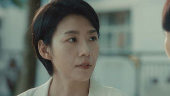 Episode 14 — Episode 14