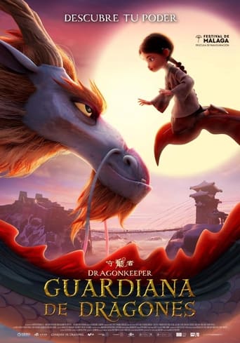 Poster of Guardiana de dragones