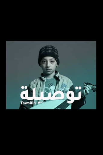 Tawsilih