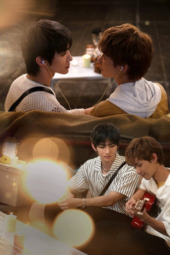 Smile After Tears — Posters 15