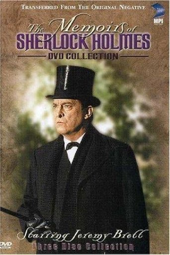 Las memorias de Sherlock Holmes (1994)