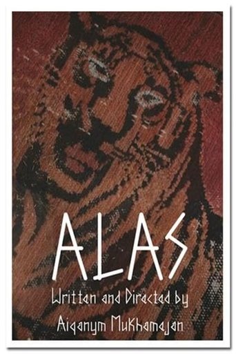 Alas (2022)