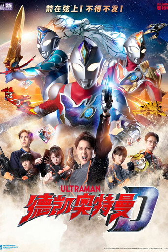 第 1 季