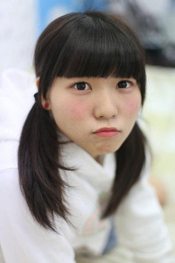 Foto de 前田このみ