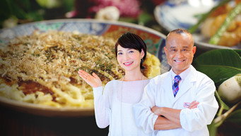 Dining with the Chef (2012- )