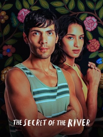 undefined poster