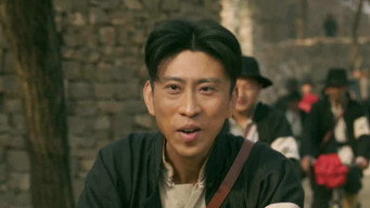 Episode 17 — Episode 17