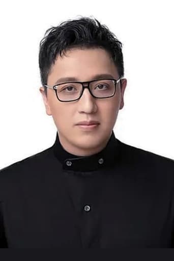 Image of Haman Hu