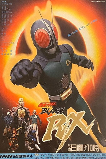 Poster 7