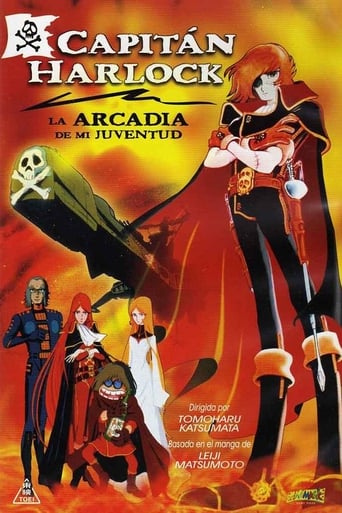 Capitán Harlock: La Arcadia de mi juventud